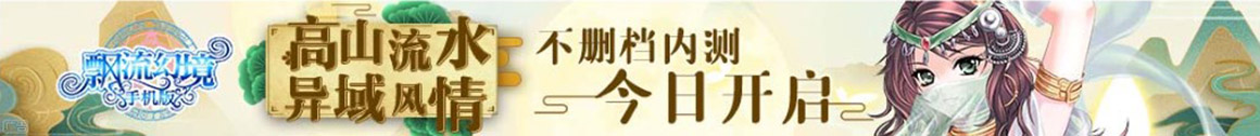 密云县新闻网